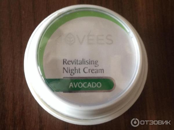 Ночной крем для лица Revitalising Night Cream Avocado Jovees фото