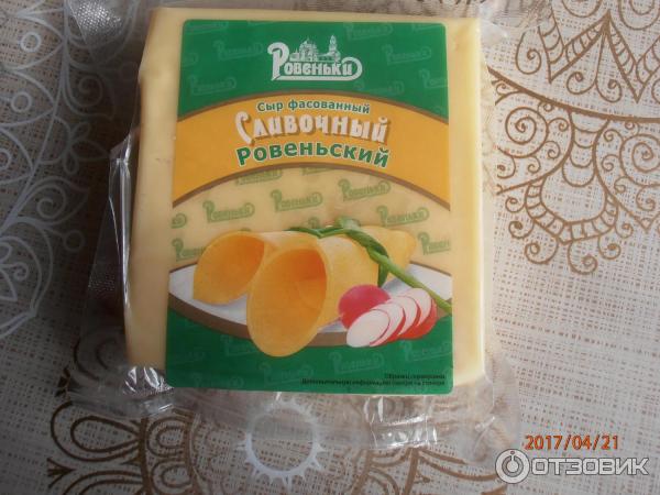 Сыр Ровеньки Сливочный фото