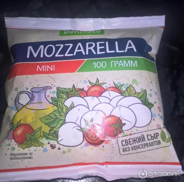 Сыр Bonfesto Mozzarella