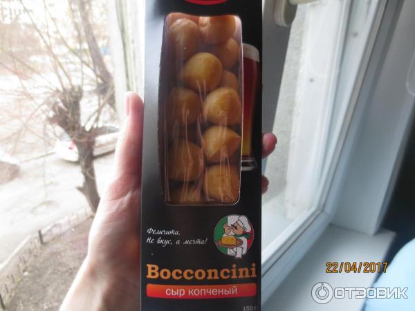 Сыр копченный Bocconcini.