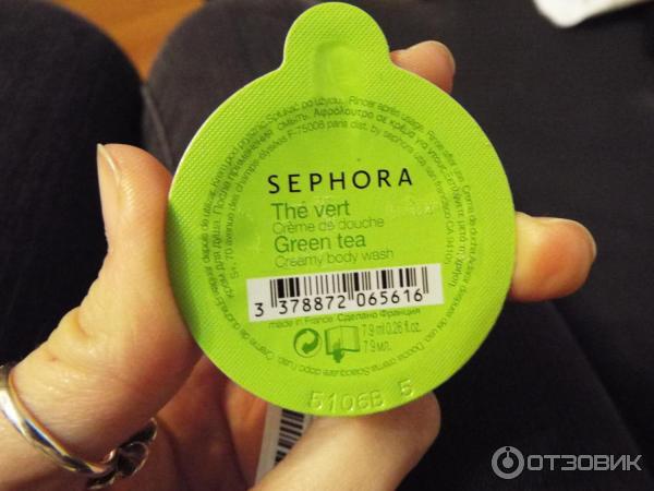 Гель для душа Sephora фото