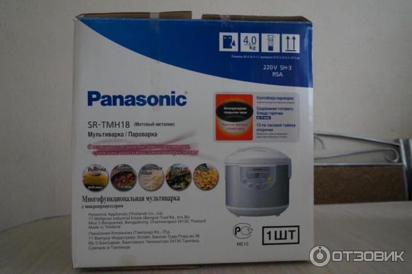 мультиварка Panasonic