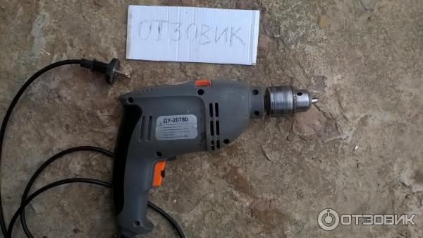 Купить Электродрель Бу Куфар Гомель