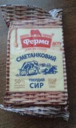 Сыр Ферма "Сметанковый" фото