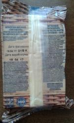 Сыр Ферма "Сметанковый" фото