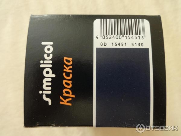 Краска для текстильных изделий Simplicol фото