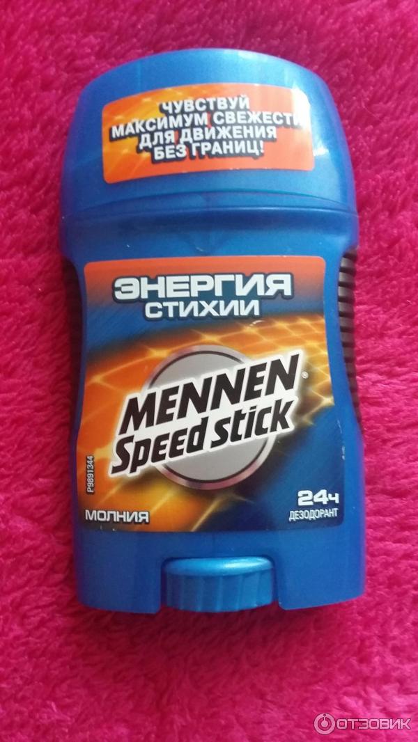 Дезодорант для мужчин Mennen Speed Stick Энергия стихии фото