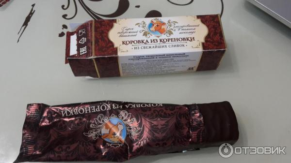 Творожный сырок Коровка из Кореновки фото