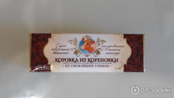 Творожный сырок Коровка из Кореновки фото