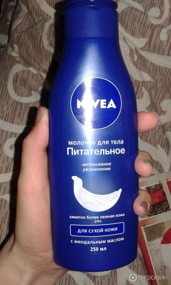 Питательное молочко для тела Nivea Для очень сухой кожи с миндальным маслом фото