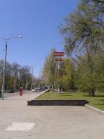 Ресторан ДонМак (Донецк) фото
