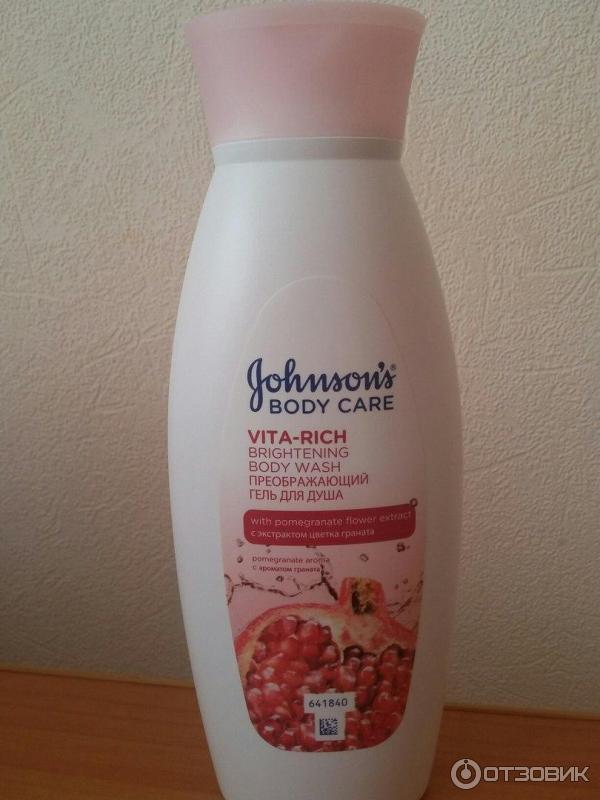 Гель для душа Johnsons Body Care с экстрактом цветка граната