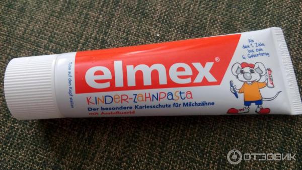 Паста elmex 2 6. Колгейт Элмекс зубная паста. Зубная паста Элмекс фиолетовая. Elmex зубная паста для детей. Колгейт Элмекс з/п детская 50мл (от 0 до 2-х лет).