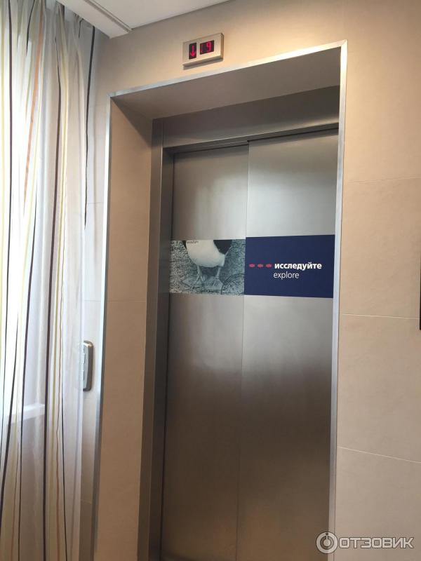 Отель Hampton by Hilton Nizhny Novgorod 3* (Россия, Нижний Новгород) фото