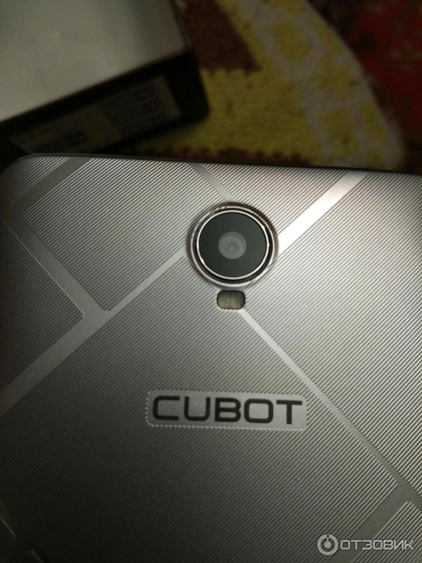 Cubot Max