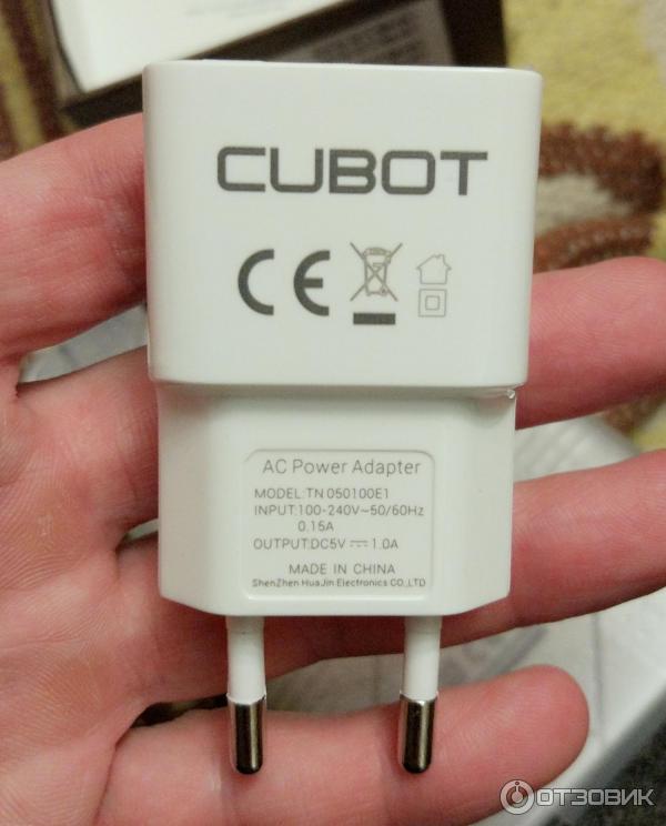 Cubot Max