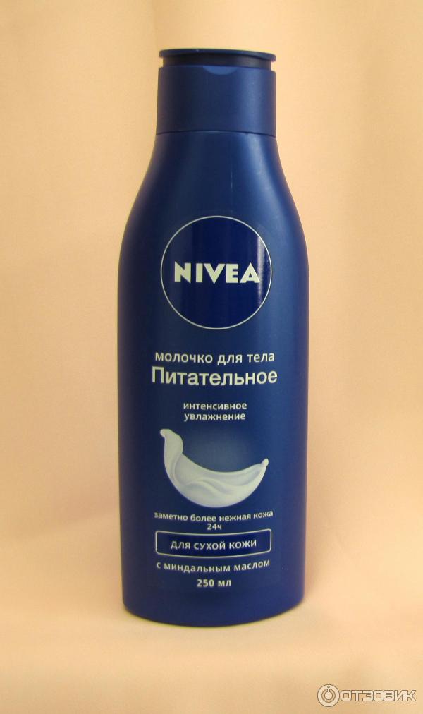 Молочко для тела Питательное, Nivea