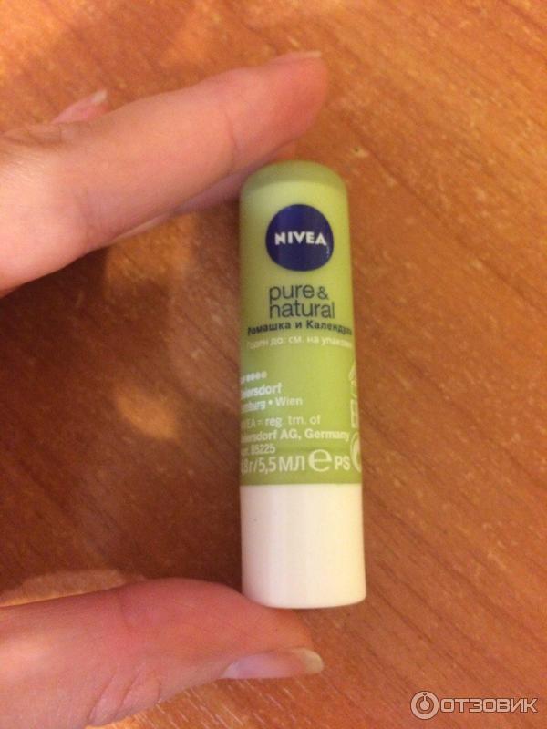 Бальзам для губ NIVEA Ромашка и календула фото