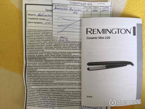 Выпрямитель волос Remington S1510 фото