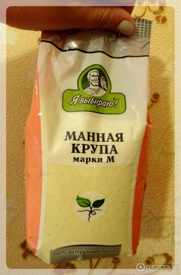 Марки манной крупы