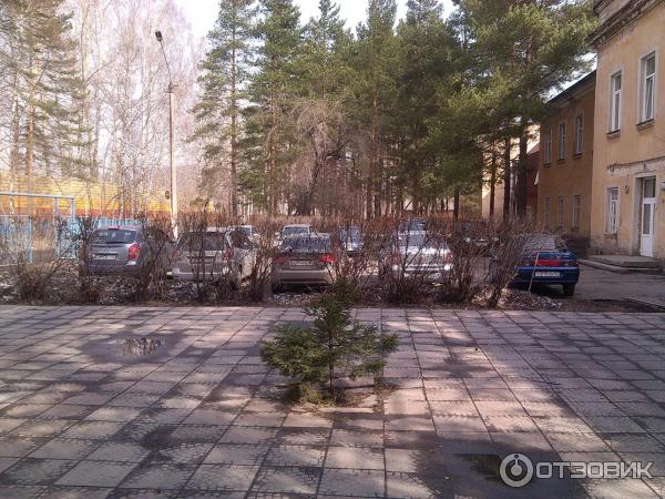 стоянка