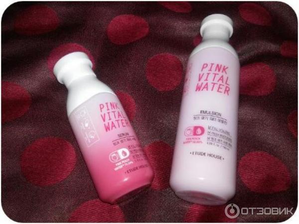 Увлажняющая эмульсия для лица Etude House Pink Vital Water Emulsion фото