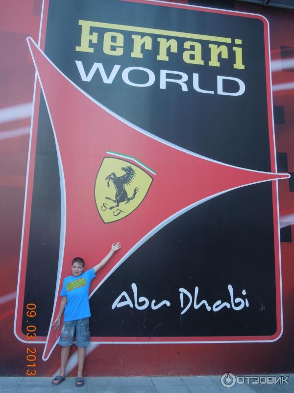 Тематический парк Ferrari World Abu Dhabi (ОАЭ, Абу-Даби) фото