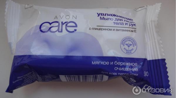 Увлажняющее мыло для лица, тела и рук Avon Care с глицерином и витамином Е фото