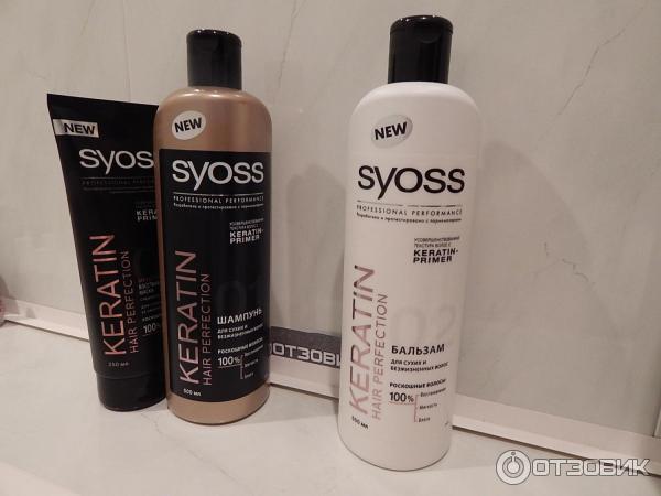 Шампунь Syoss Keratin-Primer Для очень сухих и ломких волос фото