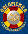 Goldfishka-Off