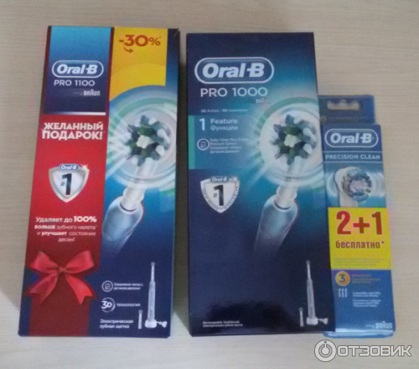 Электрическая зубная щетка Oral-B BRAUN фото