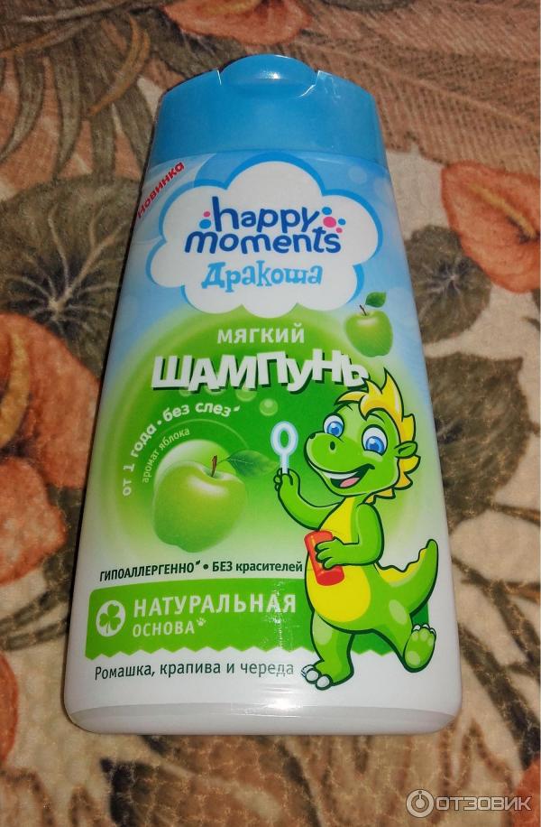 Продукция для детей Happy Moments Дракоша