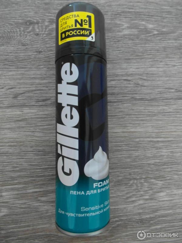 Пена для бритья Gillette Sensitive Skin для чувствительной кожи фото