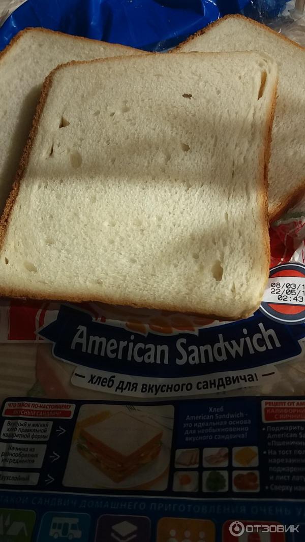 Сандвичный хлеб Harry's American Sandwich фото