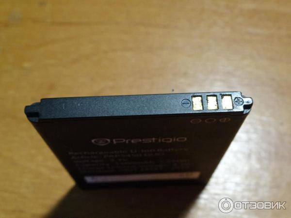 Смартфон Prestigio MultiPhone PAP 5450 DUO фото