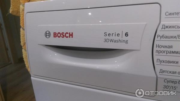 Стиральная машина Bosch WLK24271OE фото