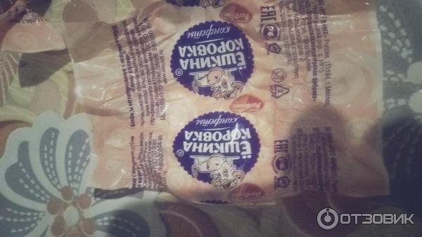 Конфеты неглазированные с молочным корпусом РотФронт Ешкина коровка фото