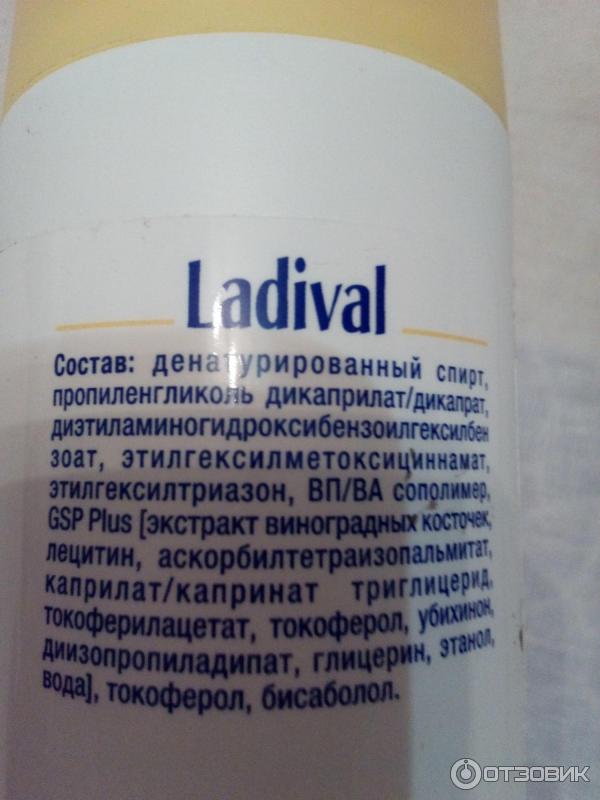 Солнцезащитный спрей Ladival SPF 20 фото