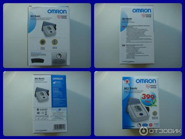 Тонометр автоматический Omron M2 Basic фото