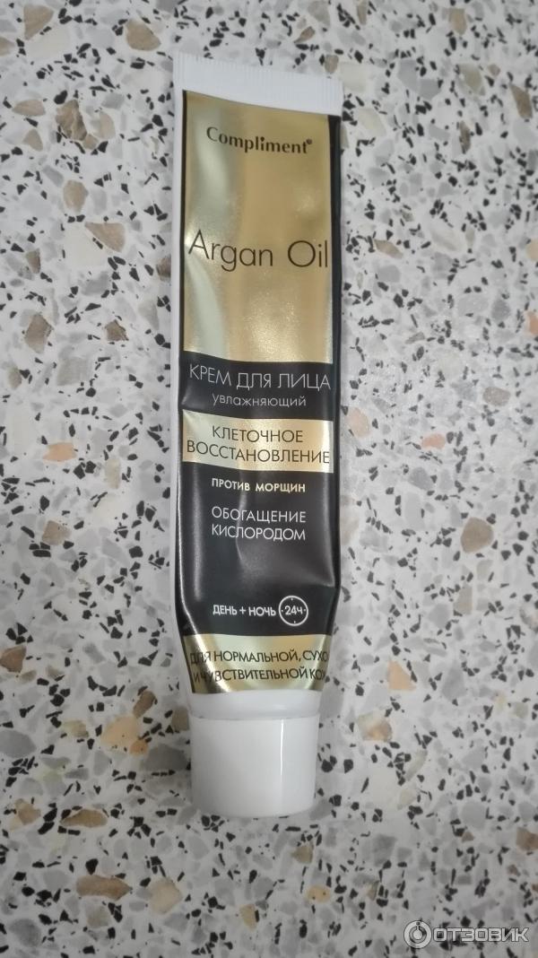 Крем для лица увлажняющий Compliment Argan Oil день+ночь фото