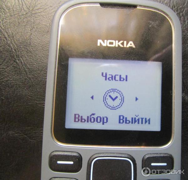 88003333138 это телефон