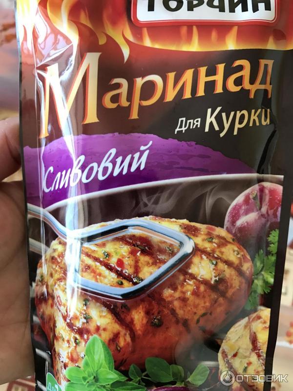 Маринад для курицы Торчин Сливовый фото