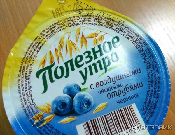 Продукт овсяный Полезное утро с овсяными отрубями фото