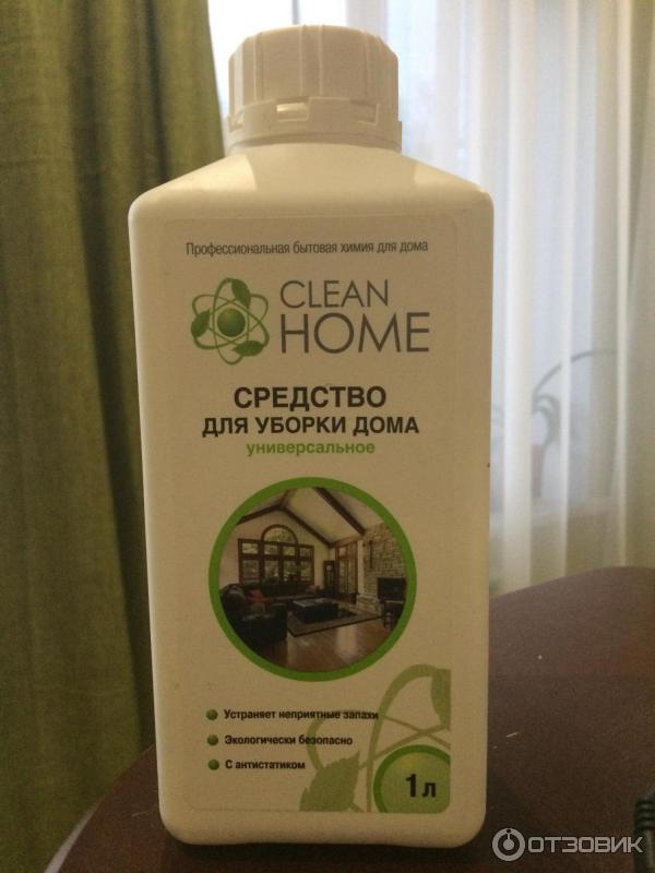 Clean home средство для уборки кухни