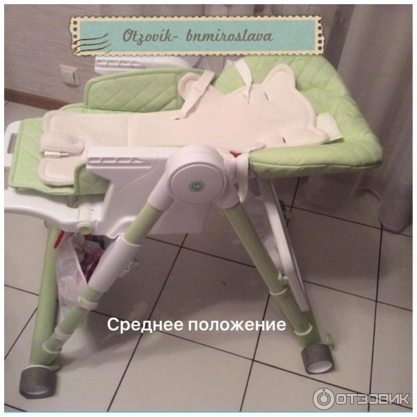 Как снять столик со стульчика happy baby