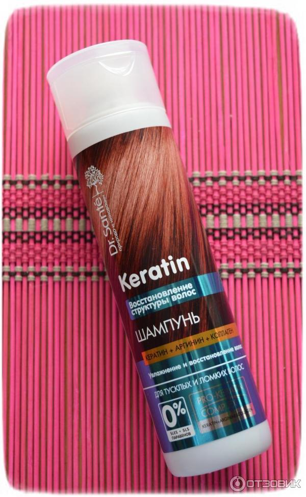 Шампунь для тусклых и ломких волос Dr.Sante Keratin Shampoo фото