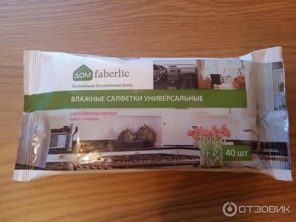 Влажные салфетки Faberlic универсальные с антибактериальным эффектом фото