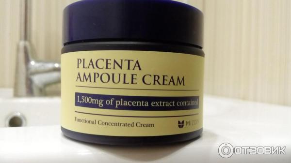 Mizon placenta ampoule cream