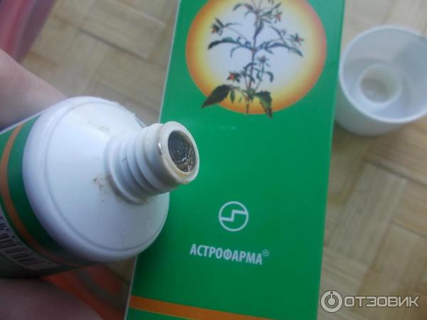 Мазь Карталин Купить В Астане Список Аптек