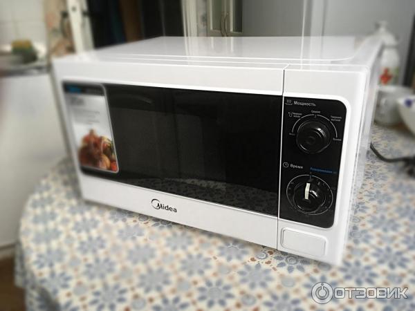 Микроволновая Печь Midea Mm720c4e S Купить